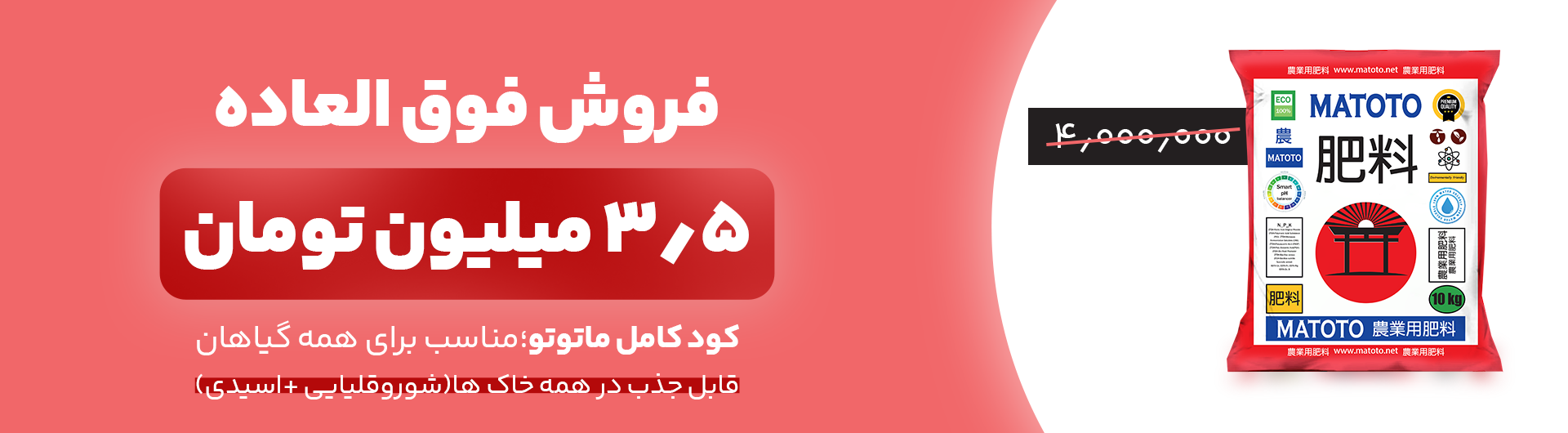 اسلایدر