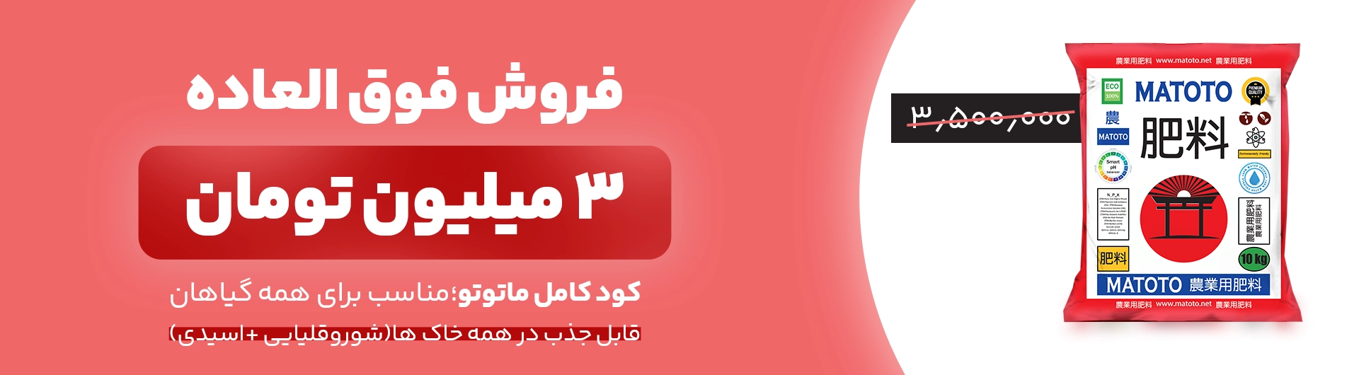 اسلایدر